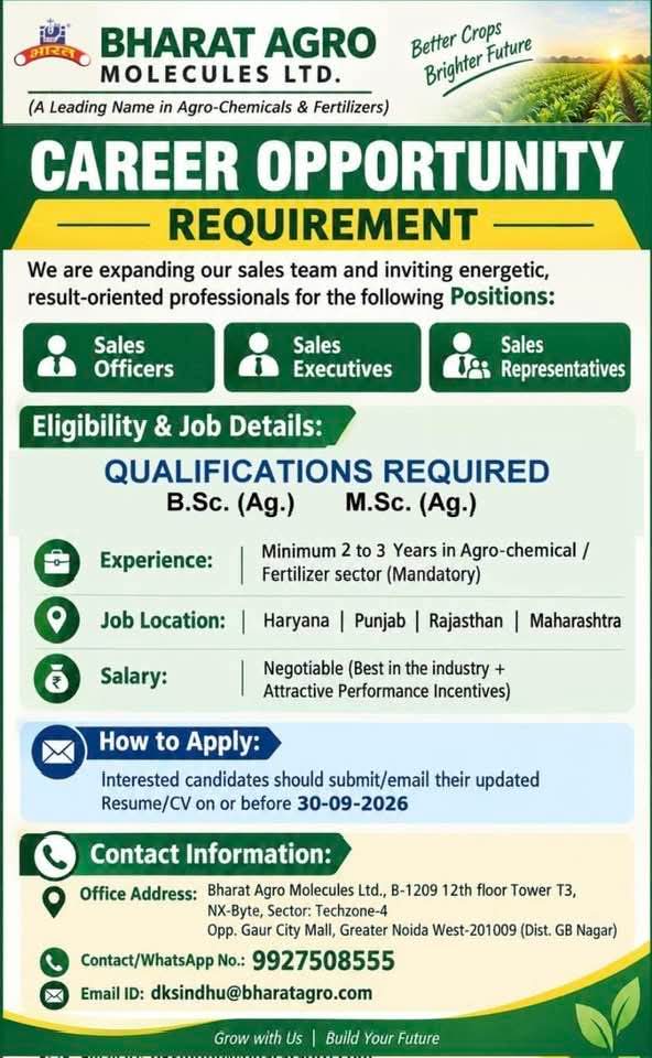 JOB FOR AGRICULTURE  STUDENT 